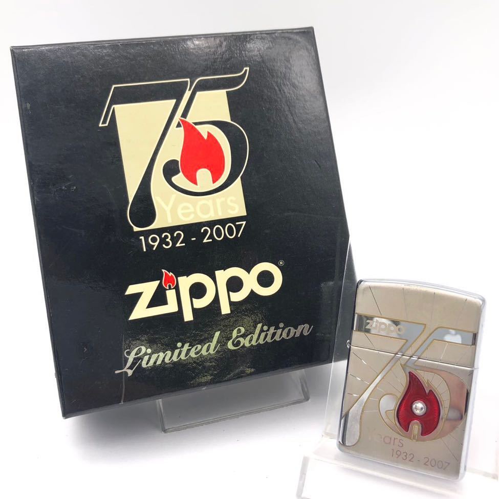 Yahoo!オークション -「zippo 75周年」の落札相場・落札価格