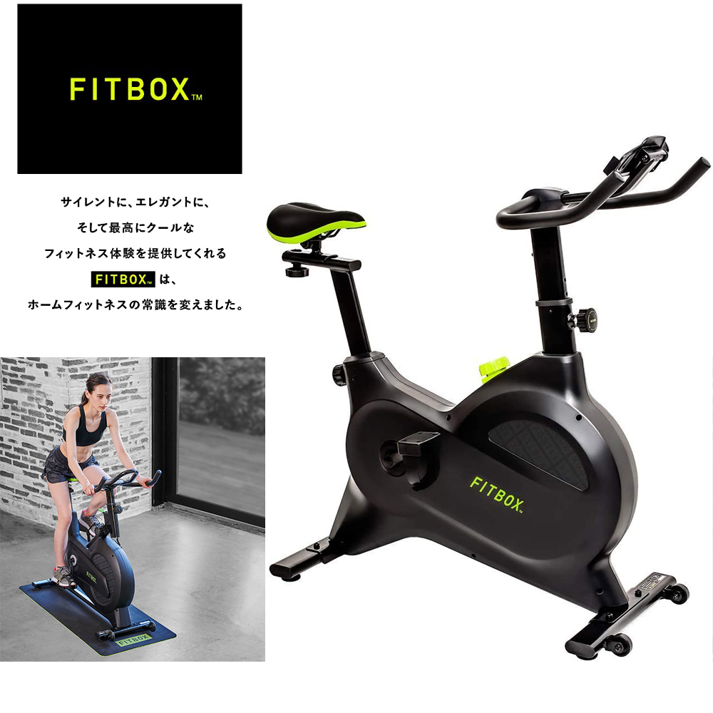 Yahoo!オークション - FITBOX｜フィットボックスの中古品・新品