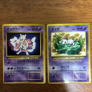 ポケモンカード 旧裏面 ミュウ ミュウツー