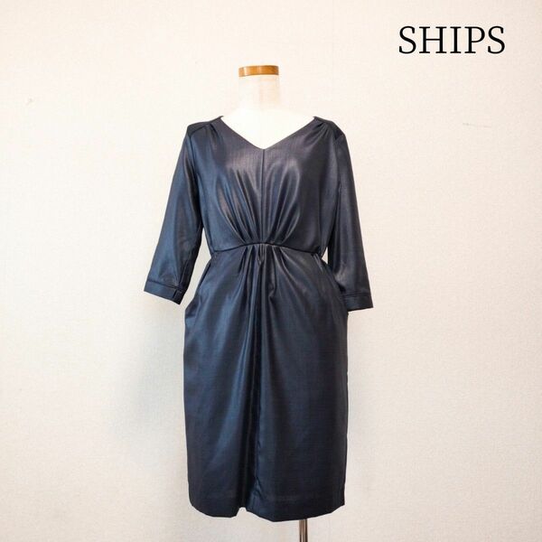 SHIPS シップス　ワンピース　美品　光沢　S