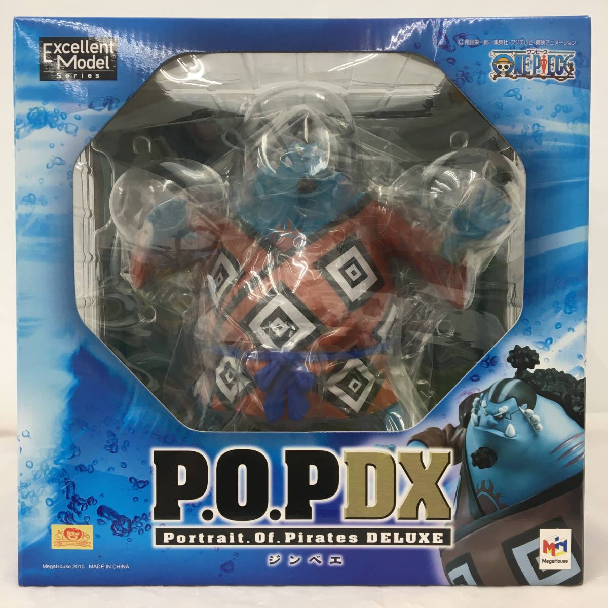ヤフオク! -「neo-dx ジンベエ」の落札相場・落札価格