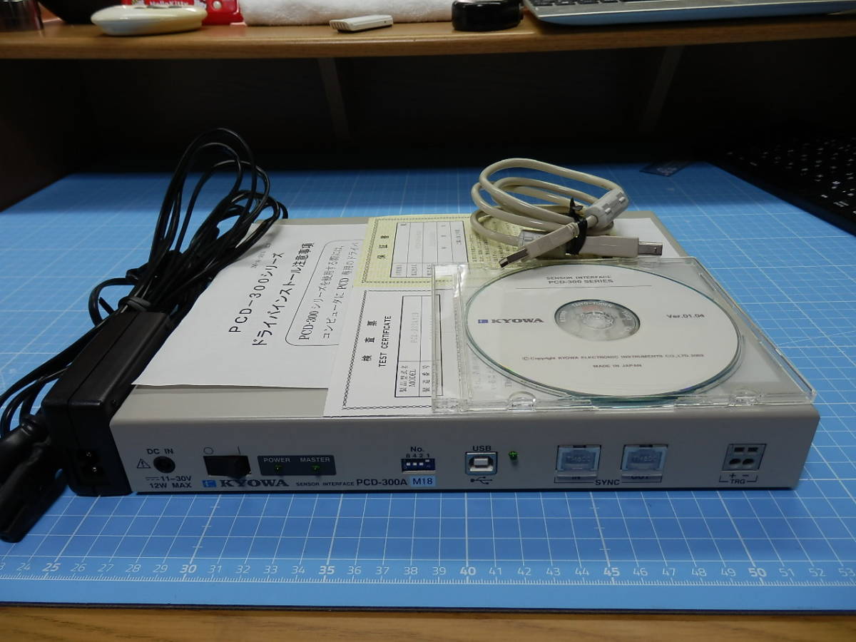 2023年最新】Yahoo!オークション -共和電業の中古品・新品・未使用品一覧