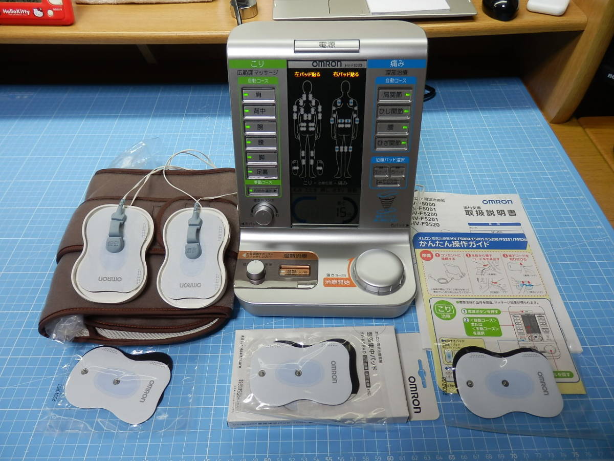 ヤフオク! -「オムロン電気治療器 hv-f5200」の落札相場・落札価格