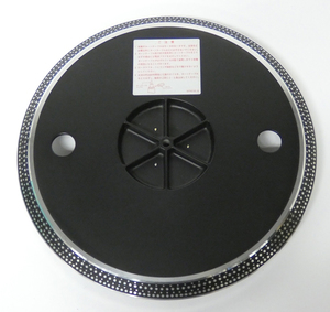 ■Technics レコードプレーヤー SL-1400 プラッター SFTE150-01 ②