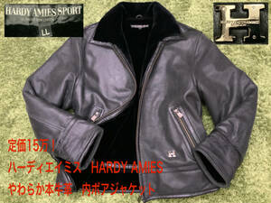 定価10万！ 大きいサイズ HARDY AMIES ハーディーエイミス やわらか本牛革 内ボア レザージャケット ブラック B3タイプ メンズLL(XL相当)