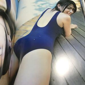 川村ゆきえ写真集 17ans ディセタン 初版 2004/05/10 グラビア アイドル 水着 ビキニ 下着 の画像10