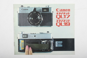 ※ Canon キヤノン catalog カタログ Canonet キヤノネット QL17 QL19 printed in Japan pub no.0207 0365D50　4677