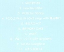 土岐麻子＜シンバルズ、Cymbals＞「TOUCH（タッチ）」CD＜Waltz for Debby、BIRTHDAY CAKE、How Beautiful、FOOLS FALL IN LOVE、他収録＞_画像2