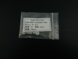 10個セット モジュール 0.6 / 歯数10 ピニオン 軸径：Φ2.0 ( ZHW-TOY-016 )