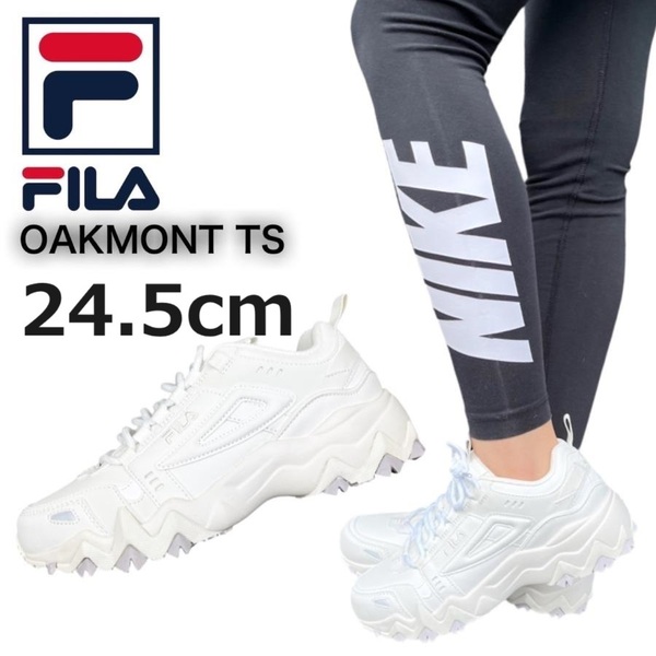 ☆正規品新品☆FILA OAKMONT TR S フィラ スニーカー UFW23036 オークモント ユニセックス ランニングシューズ ホワイト JP24.5cm