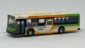 ザ・バスコレクション 都営バス いすゞ エルガ セットA バラシ PJ-LV234L1 T-N316 早稲田 2005年式 1/150 バスコレ 都バス 東京都交通局 車