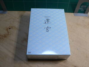 DVD NHK специальный ..DVD-BOX все 3 листов [NHK квадратное определенные товары ]/ нераспечатанный 
