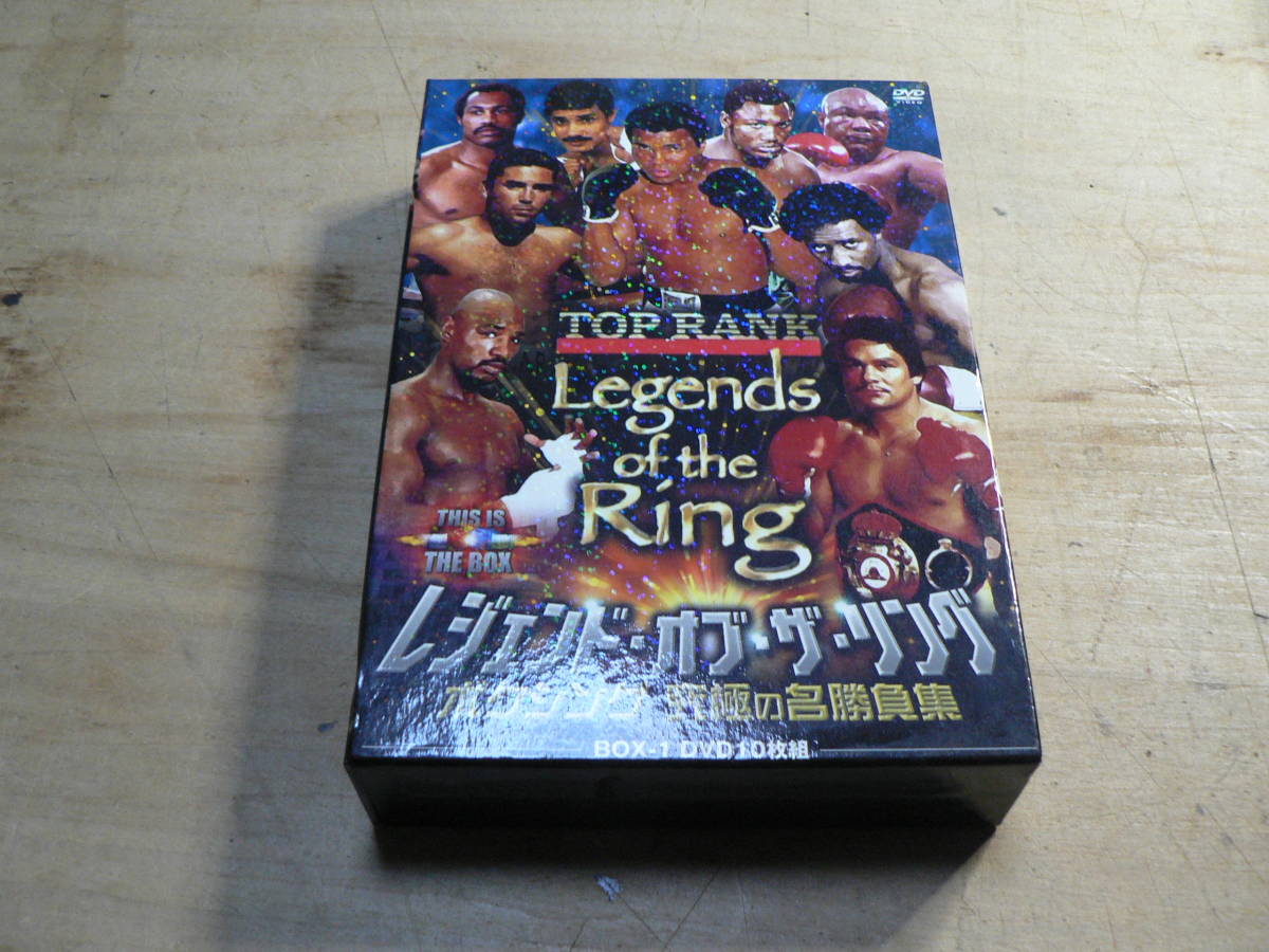 2023年最新】Yahoo!オークション -ボクシングdvd(映画、ビデオ)の中古