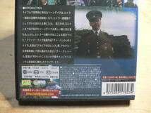 DVD ヒトラー暗殺計画/ピーター・オトゥール, ハロルド・ピンター, クライヴ・ドナー_画像4