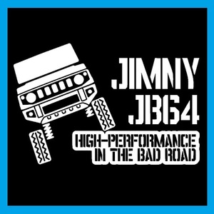 匿名配送 JB64 カッティングステッカー スズキ ジムニー JIMNY JB64W