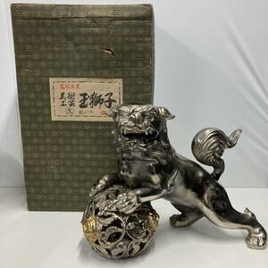 玉獅子 金属工芸 銀メッキ 置物 重量約9.5kg 高さ 約32cm