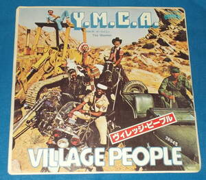 ☆7inch EP★70sディスコ名曲!●VILLAGE PEOPLE/ヴィレッジ・ピープル「Y.M.C.A.」即決!●