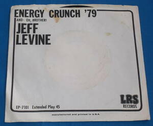 ☆7inch EP★US盤●JEFF LEVINE「Energy Crunch '79」70s名曲!●