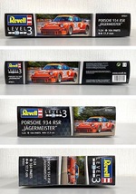 ＜未開封＞ Revell　レベル　1/24　プラモデル　PORSCHE 934 RSR JAGERMEISTER　ポルシェ　イェーガーマイスター_画像5