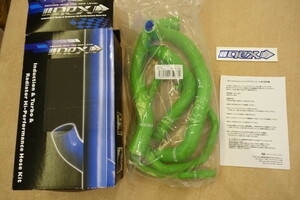 NEX PERFORMANCE ZX-6R/RR (03-04) シリコンラジエーターホースキット グリーン SH-KW502GR 定価26,400円 ネックスパフォーマンス