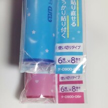 KOKUYO DOTLINER stick テープのり 幅6mm×長さ8m 強粘着 使い切りタイプ ピンク３本+青４本 計７本セット 検) ドットライナースティック_画像2