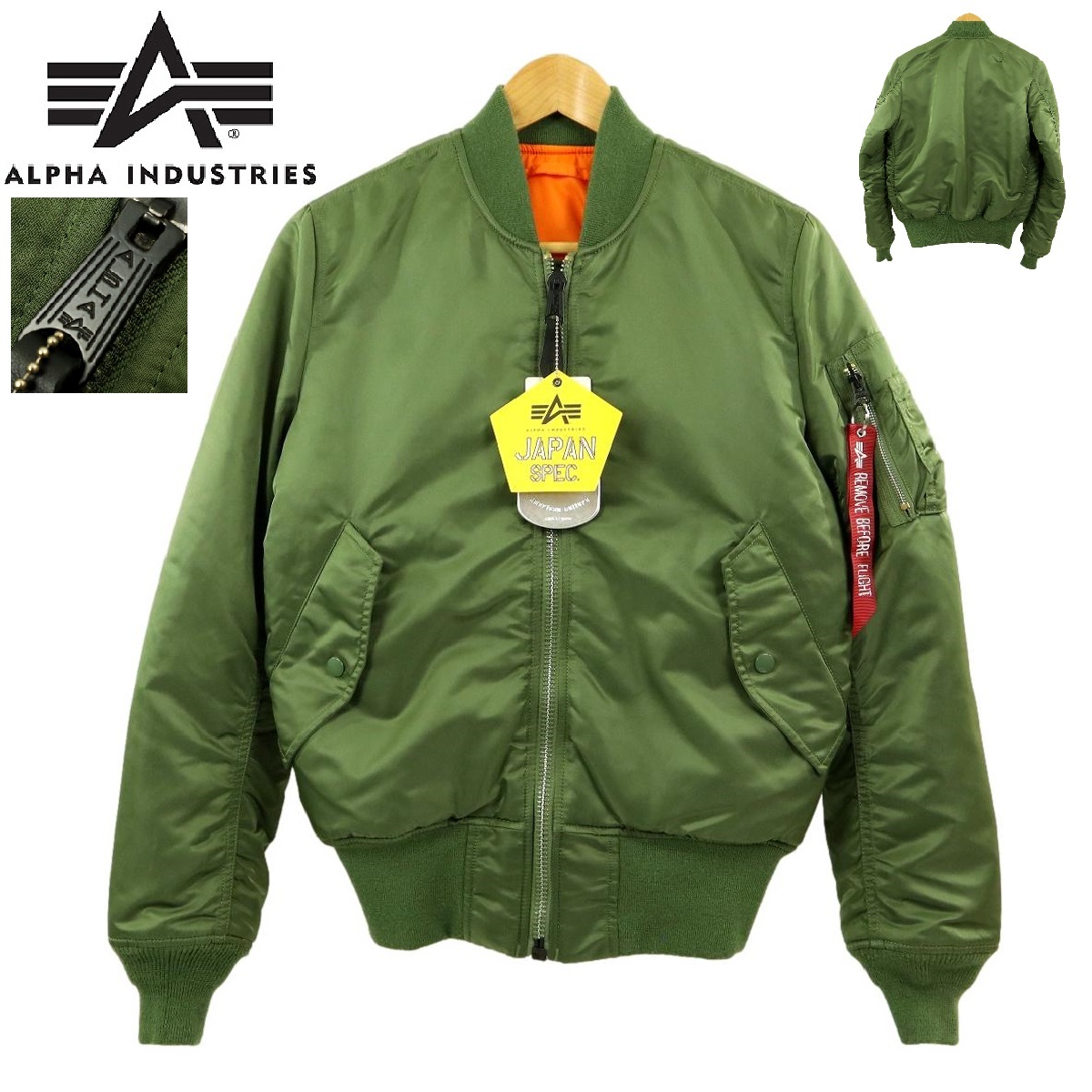 2023年最新】ヤフオク! -ma1 アルファ xsの中古品・新品・未使用品一覧