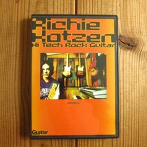 Richie Kotzen / 直伝！超絶ロック・ギター・フレーズ＆エクササイズ / リットーミュージック_画像1