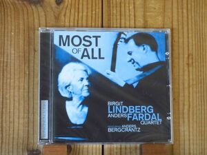 正統派ジャズギタリスト アンデルスフェルダール / Birgit Lindberg & Anders Frdal Quartet / Most Of All