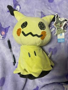 短期間出品予定　　　　　レア？　ミミッキュ　ぬいぐるみ　ポケモン