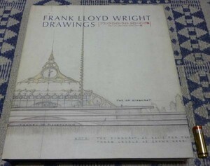  Frank * Lloyd * light do rowing compilation same .. publish 