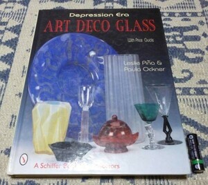 Depression Era Art Deco Glass 　アール・デコ　グラス　ガラス