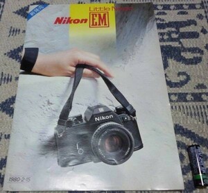 Nikon EM　ニコン　カメラ　パンフレット　カタログ　？