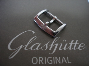 GLASHUTTE ORIGINAL