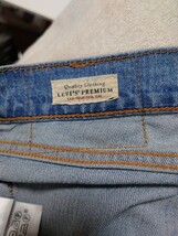 古着 LEVI'S リーバイス505 W32 デニムハーフパンツ　短パン デニムパンツ ショートパンツ　牛側パッチ_画像4