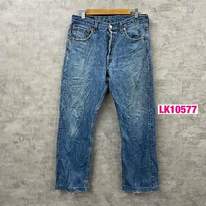 Levi's501R ブルー ボタンフライ デニムジーンズパンツ W32L36 実寸W31in 赤タブ 005010114 USA 海外輸入 古着 LK10577