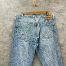 Levi's501R ライトブルー ボタンフライ デニムジーンズパンツ W36L32 実寸W35in 赤タブ 501-0134 USA 海外輸入 古着 LK10580_画像4