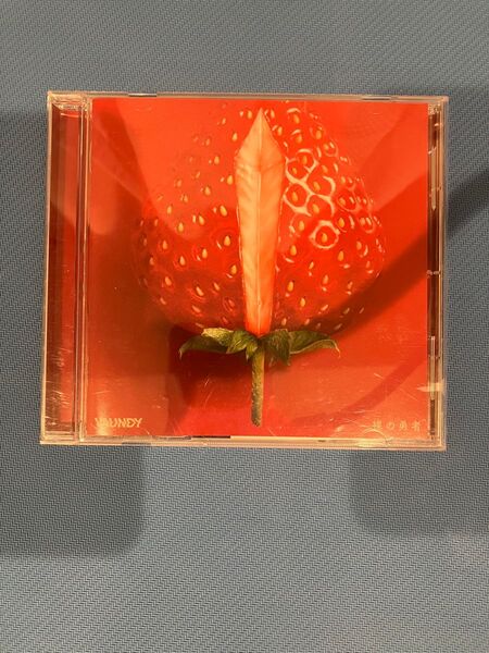 Vaundy CD/裸の勇者