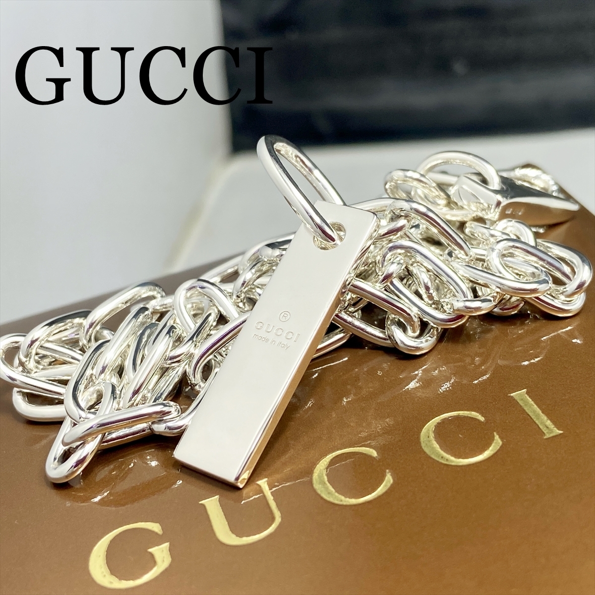 GUCCI グッチ 貫禄のGロゴネックレス シルバー SILVER925-