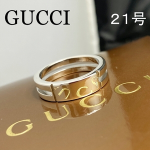 新品仕上 グッチ GUCCI ロゴ プレート リング 指輪 シルバー 925 21号