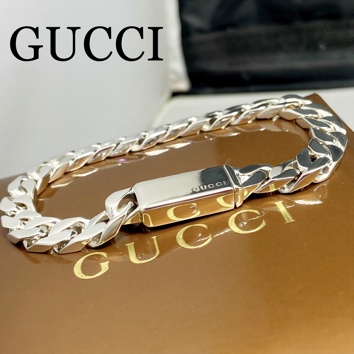 週末限定値下げ！GUCCI グッチ 喜平925 チェーンブレス -