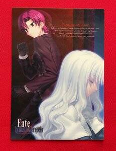 初版 Fate hollow ataraxia PROMOTION CARD トレーディングカード 非売品 当時モノ 希少 A14057