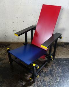 レトロファニチャー　当時物 ＊Cassina　カッシーナ＊RED AND BLUE レッドアンドブルー ラウンジチェア ＊MADE IN ITALY＊リートフェルト