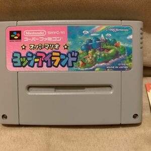 ヨッシーアイランド スーパーファミコンのソフト