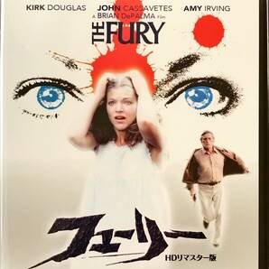 Blu-ray Disc フューリー -HDリマスター版- THE FURY 出演: カーク・ダグラス、監督: ブライアン・デ・パルマ 未使用未開封品　