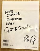 100%ORANGE:ILLUSTRATION WORK“GOOD SMILE” 100％オレンジ_画像2