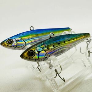 送料120円・美品『タックルハウス クルーズバイブ 70mm/15g 85mm/25g 2個セット』3点落札送料無料■TackleHouse CRUISE Vib 