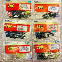 送料無料『ズーム 44本 ワームセット』ZOOM ZBC BABY BRUSH HOG/ULTRA VIBE SPEED CRAW/FAT ALBERT GRUB/FINESSE WORM 開封済み 未使用 20_画像1