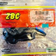 送料無料『ズーム 44本 ワームセット』ZOOM ZBC BABY BRUSH HOG/ULTRA VIBE SPEED CRAW/FAT ALBERT GRUB/FINESSE WORM 開封済み 未使用 20_画像5