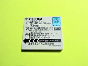 【即決】 FUJIFILM 　富士フィルム 【純正品】 バッテリー 　NP-40 動作品 　定形外～ 4.
