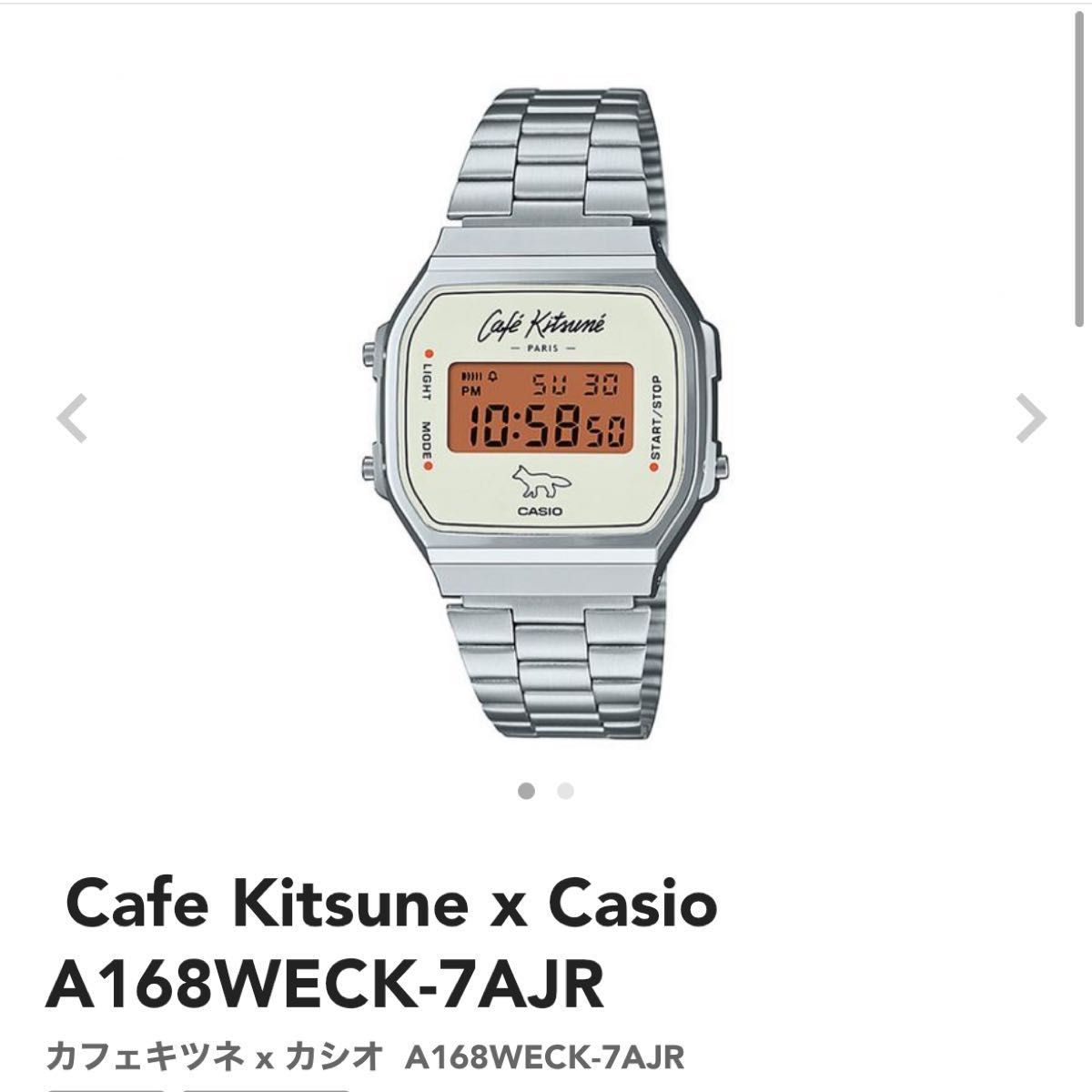 即日配送！Cafe Kitsune x Casio-